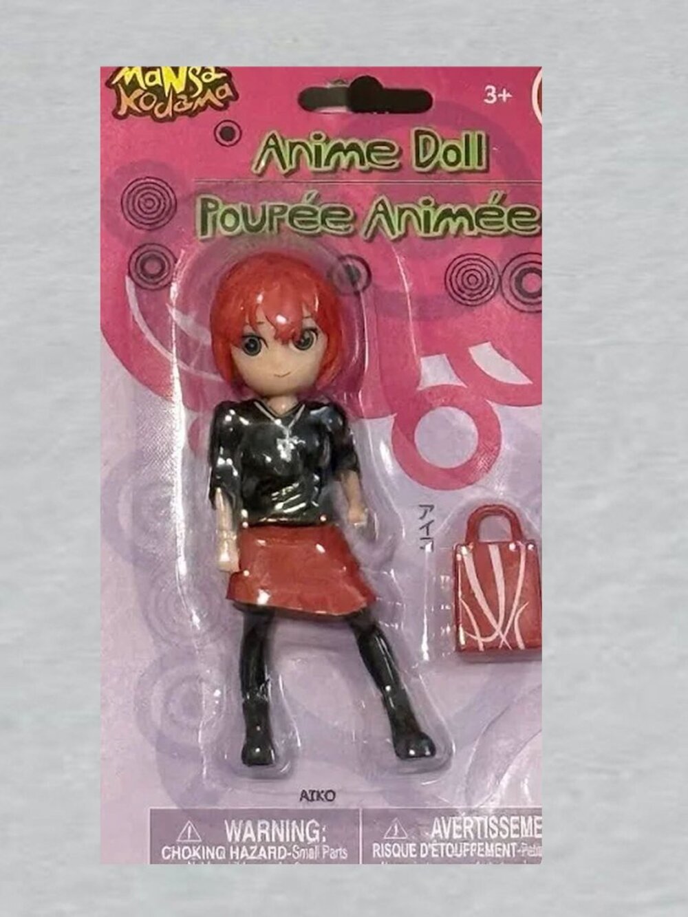 Kodama Manga Anime Doll Aiko Poupee Anime